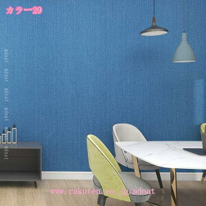 ǎV[ CNV[g n ͂  hh k ǎV[g ̂t JbeBOV[g OK DIY tH[V[g  ǎ ϔM Lb`  rO _