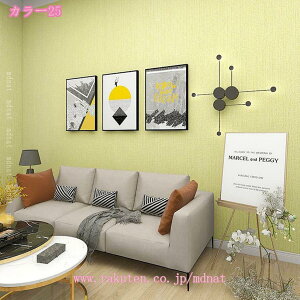 300~OFFN[| ǎV[ CNV[g n ͂  hh k ǎV[g ̂t JbeBOV[g OK DIY tH[V[g  ǎ ϔM Lb` 