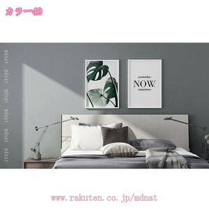 壁紙シール リメイクシート 無地 はがせる おしゃれ 防水防汚 北欧 壁紙シート のり付き カッティングシート 賃貸OK DIY リフォームシート 厚手 剥がせる壁紙 耐熱 キッチン 書斎 リビング ダ