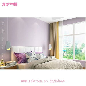 300~OFFN[| ǎ V[ n  ǎ h CNV[g ǎV[g JbeBOV[g ̂t \Ă͂ DIY tH[V[g Ƌ  V hA ǎV[ 