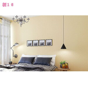 ǎ V[ ͂ CN V[g n Lb` tH[ EH[ XebJ[  ڒܕsv JbeBOV[g ǎV[  DIY ǎ  CNV[g ͗l