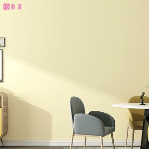 ǎ V[ n  ǎ h CNV[g ǎV[g JbeBOV[g ̂t \Ă͂ DIY tH[V[g Ƌ  V hA ǎV[     x[W