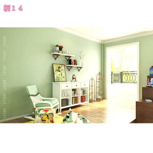 ǎ V[ n  ǎ h CNV[g ǎV[g JbeBOV[g ̂t \Ă͂ DIY tH[V[g Ƌ  V hA ǎV[     x[W