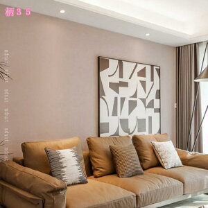 ǎ V[ ͂ CN V[g n Lb` tH[ EH[ XebJ[  ڒܕsv JbeBOV[g ǎV[  DIY ǎ  CNV[g ͗l