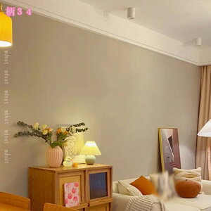 ǎ V[ ͂ CN V[g n Lb` tH[ EH[ XebJ[  ڒܕsv JbeBOV[g ǎV[  DIY ǎ  CNV[g ͗l