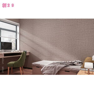 ǎ V[ n  ǎ h CNV[g ǎV[g JbeBOV[g ̂t \Ă͂ DIY tH[V[g Ƌ  V hA ǎV[     x[W