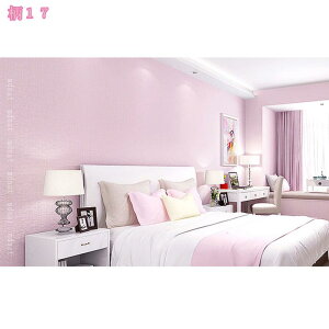 500~OFFN[| ǎ V[ ͂ CN V[g n Lb` tH[ EH[ XebJ[  ڒܕsv JbeBOV[g ǎV[  DIY ǎ  C