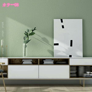 CNV[g sN ǎV[ n ͂ǎ  CeAV[ DIY tH[V[g ̂t JbeBOV[g ȒP\t h hJr h~ ǎV[  