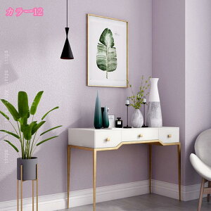 CNV[g sN ǎV[ n ͂ǎ  CeAV[ DIY tH[V[g ̂t JbeBOV[g ȒP\t h hJr h~ ǎV[  