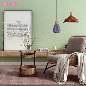 CNV[g sN ǎV[ n ͂ǎ  CeAV[ DIY tH[V[g ̂t JbeBOV[g ȒP\t h hJr h~ ǎV[  