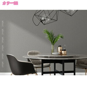 CNV[g sN ǎV[ n ͂ǎ  CeAV[ DIY tH[V[g ̂t JbeBOV[g ȒP\t h hJr h~ ǎV[  