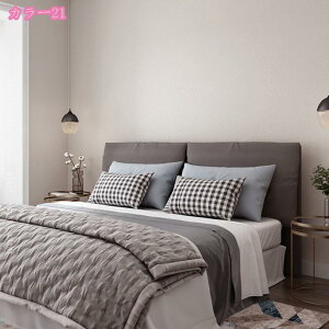 CNV[g sN ǎV[ n ͂ǎ  CeAV[ DIY tH[V[g ̂t JbeBOV[g ȒP\t h hJr h~ ǎV[  