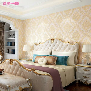 500~OFFN[| ǎV[g ԕ  V[g ͂ǎ ̂Ȃ JbeBOV[g  CNV[g  O[  CV[g  Ƌ tHV[g DIY ǎ N