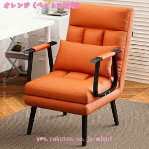 �\�t�@�x�b�h 1�l�|�� �������\�t�@ �� �n�C�o�b�N�`�F�A �܂肽���ݎ� �x�b�h���[�� �V���O���\�t�@ �o���R�j�[ �R���t�H�[�g ���W���[ �����`���E���W ��l��炵 ���֎q �g���i mdnat