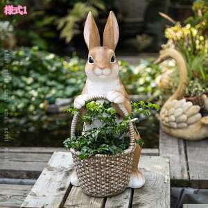 オブジェ ガーデン うさぎ 野外置物 オーナメント」の人気商品一覧 