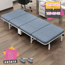 楽天市場】IKEA（折りたたみベッド｜ベッド）：インテリア・寝具・収納 