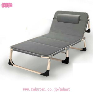 �܂肽���݃x�b�h �R���p�N�g �y�� �����^�ѕ֗� ��l�p �����Q�`�F�A �I�t�B�X�x�e �����b�N�X �ݑ��� ��@�t���Y���p �ȈՐQ�� �����b�N�X ���@�\ �A�E�g�h�A �L�����v mdnat