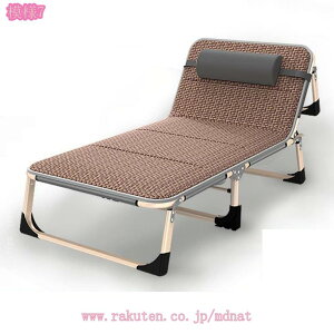 �܂肽���݃x�b�h �R���p�N�g �y�� �����^�ѕ֗� ��l�p �����Q�`�F�A �I�t�B�X�x�e �����b�N�X �ݑ��� ��@�t���Y���p �ȈՐQ�� �����b�N�X ���@�\ �A�E�g�h�A �L�����v mdnat