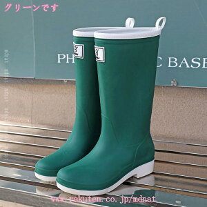 300~OFFN[| K[fjOu[c fB[X nCJbg O [q[ IV  n CV[Y g CObY hu[c ƒC tďH~ I[V[