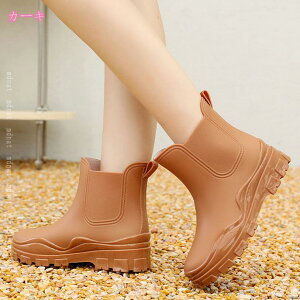 1000~OFFN[| TChSA u[c gbN V[g `FV[ Y fB[X ₷  CV[Y fB[X Cu[c JC TChSA y hV[Y IV