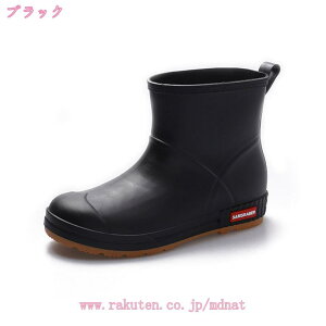 JC Cu[c CV[Y Ȃ hV[Y Y fB[X ꂢ񂵂[ hC C[ y  K[fu[c _ C rain shoes Ȃ ꂢ񂵂