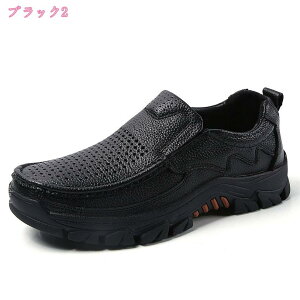 1000~OFFN[| u[c Y  {v Xm[u[c EB^[u[c rWlXV[Y 24.0-29.0cm vC h h  Xb| RtH[gV[Y hC ʋC vC y  