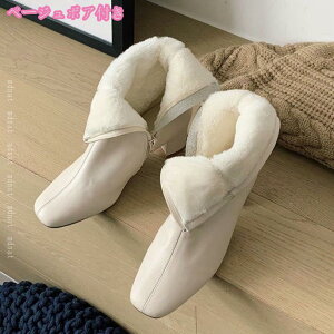 1000~OFFN[| V[gu[c u[c Ȃ C L q[ 傫TCY fB[X u[c [q[ V[g u[cfB[X ₷ ~hu[c ₷ 