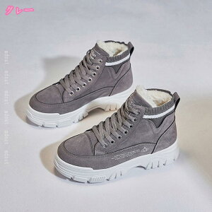 fB[X u[c Xm[u[c  킢 ꂢ ~ ₷ ɂȂ ʋ ʊw  r h h H~ h ۉ 22.5cm-25.0cm ۉ [gu[c lC g h 