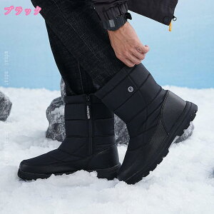 Xm[u[c Y hC fB[X Xm[V[Y hu[c C ~C p h h hV[Y AEghAV[Y Ȃ ~ winter shoes for men h  J C f