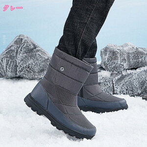 Xm[u[c Y hC fB[X Xm[V[Y hu[c C ~C p h h hV[Y AEghAV[Y Ȃ ~ winter shoes for men h  J C f