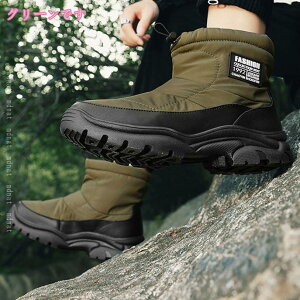 Xm[u[c Y fB[X h h h y p̃u[c EB^[u[c C ~C ʋ EH[LOV[Y  g y Xm[u[c h  J C fB[X {