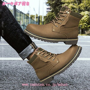 h u[c Y CG[u[c v u[c [Nu[c u[cV[g [XAbvu[c Boots Leather for man CG[ V[gu[c GWjAu[c  u[c [Nu[c 