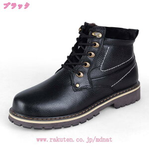 h u[c Y CG[u[c v u[c [Nu[c u[cV[g [XAbvu[c Boots Leather for man CG[ V[gu[c GWjAu[c  u[c [Nu[c 