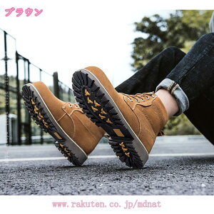 1000~OFFN[| h u[c Y CG[u[c v u[c [Nu[c u[cV[g [XAbvu[c Boots Leather for man CG[ V[gu[c GWjAu[c  u[c 