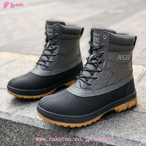 777~OFFN[| Xm[u[c Y Sh hC {A g EB^[u[c ~ Xm[V[Y ~ Lv ނ 24.5-29.0cm oRC u[c gbLOV[Y S 