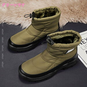 Xm[u[c fB[X Ȃ h h {A h y _E iC V[gu[c h  g y Xm[u[c h  J C fB[X {A y u[c 傫T