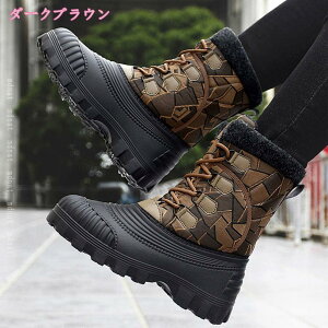 Xm[u[c Y fB[X Xm[V[Y h h h hu[c ~C hV[Y hC winter snow boots for men ~p outdoor y Xm[u[c N {A EB^[u[c Xm