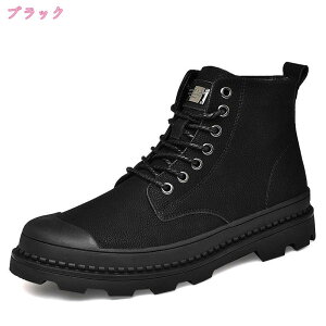 777~OFFN[| u[c ҂ݏグ [Nu[c PU  Y jC JWAV[Y [XAbv Cu[c nCJbg ۉ h K jp oCNp JbRCC t@bV u