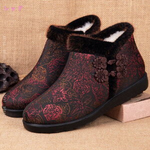 Xm[u[c fB[X H~C  V[gu[c TCY xg ᔽ y  ₷ Xm[ tH}[ F ۉ h  W[ N 傫TCY J