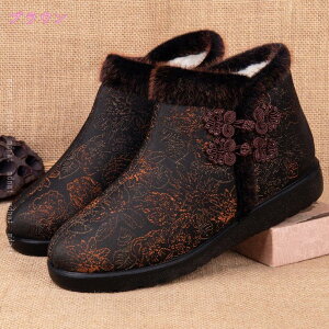 Xm[u[c fB[X H~C  V[gu[c TCY xg ᔽ y  ₷ Xm[ tH}[ F ۉ h  W[ N 傫TCY J