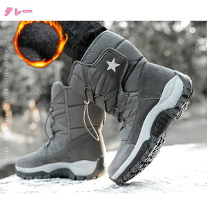 2000~OFFN[| Xm[u[c Y fB[X Xm[V[Y Ђ h u[c N ےg ۉ g hC ~p h  y ~ C s AEghA ȌC C 