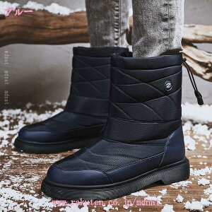 1000~OFFN[| Xm[V[Y Xm[u[c fB[X hu[c hV[Y pu[c h h ~ ~C EB^[u[c nCJbg AEghA y nCJbg winter snow