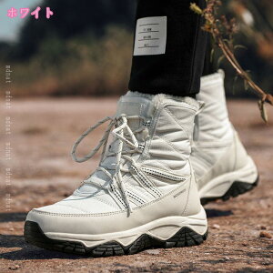 2000~OFFN[| Xm[u[c Xm[V[Y fB[X h h C  ~C pu[c hu[c hC N EB^[u[cnCJbg AEghA ~ winter snow boots women 