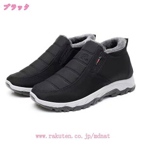 Xm[u[c Y fB[X h h ~ Xm[u[c Y fB[X h h C h V[gu[c y p̃u[c N C ~C ʋ EH[LOV[Y 