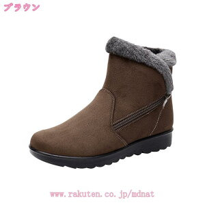 ~ ǂ ׂ~ rWlX C C  X Ȃ Xm[u[c ΍ fB[X p ʊw ʋΗp q[ u[c Xj[J[ Xm[ V[Y  EC^[u[c hC 