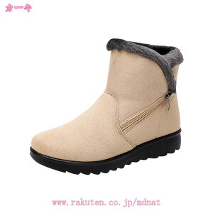 1000~OFFN[| ~ ǂ ׂ~ rWlX C C  X Ȃ Xm[u[c ΍ fB[X p ʊw ʋΗp q[ u[c Xj[J[ Xm[ V[Y  EC^