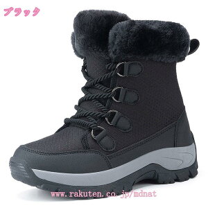 Xm[u[c fB[X Xm[V[Y hC ~pu[c N {A g hu[c ȌC ~C h h Winter Snow Boots nCJbg AEghA gbLOV[Y oRC C 