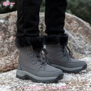 Xm[u[c fB[X Xm[V[Y hC ~pu[c N {A g hu[c ȌC ~C h h Winter Snow Boots nCJbg AEghA gbLOV[Y oRC C 