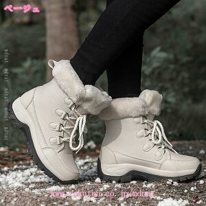 Xm[u[c fB[X Xm[V[Y hC ~pu[c N {A g hu[c ȌC ~C h h Winter Snow Boots nCJbg AEghA gbLOV[Y oRC C 