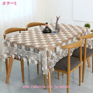 e[uNXȖho_炩ȒP `e[uNXkcins [X eB[e[uNX VvȖ͗l Âe[ůOς̕ύX  Lb` _CjO[ a